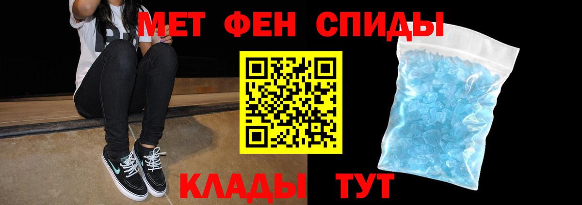 Приморско-Ахтарск  АМФ Premium  Вход с VPN 