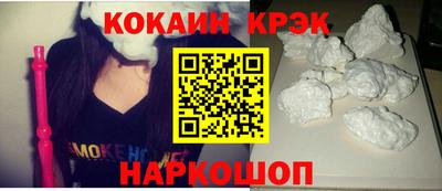 МДПВ Северобайкальск