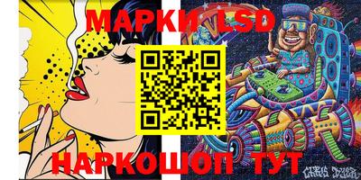 МДПВ Северобайкальск