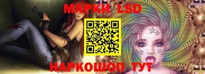 МДПВ Северобайкальск