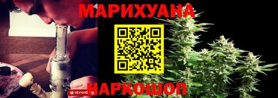 спайс Свободный