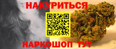 МДПВ Северобайкальск