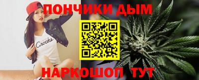 таблы Славгород