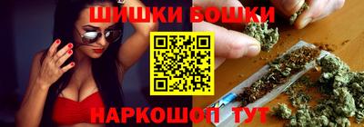 спайс Свободный
