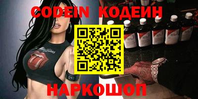 МДПВ Северобайкальск