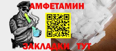 МДПВ Северобайкальск