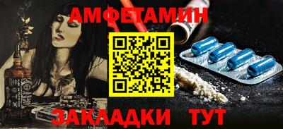 МДПВ Северобайкальск