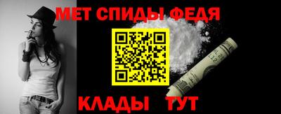 ГАЛЛЮЦИНОГЕННЫЕ ГРИБЫ Севастополь