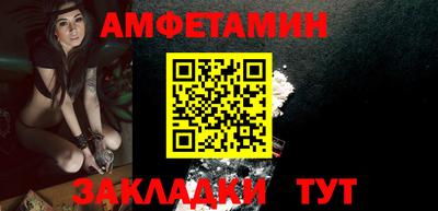 МДПВ Северобайкальск