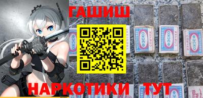 МДПВ Северобайкальск